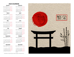 "Asian Reflections 5" 17x22 inch 2024 Fine Art Calendar