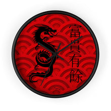Load image into Gallery viewer, "Asian Reflections 3" 10" Fine Art Wall Clock