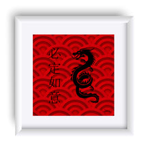 Load image into Gallery viewer, "Asian Reflections 4" Matted Fine Art Print