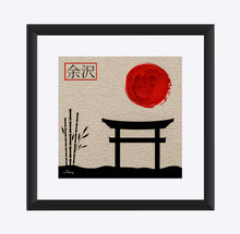 Load image into Gallery viewer, "Asian Reflections 6" Matted Fine Art Print