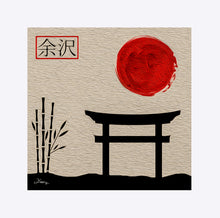 Load image into Gallery viewer, "Asian Reflections 6" Matted Fine Art Print