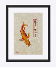 Load image into Gallery viewer, "Asian Reflections 7" Matted Fine Art Print