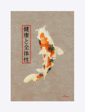 Load image into Gallery viewer, &quot;Asian Reflections 10&quot; Matted Fine Art Print