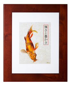 "Asian Reflections 7" Framed Gallery Expression
