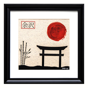 "Asian Reflections 6" Framed Gallery Expression