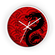 Load image into Gallery viewer, &quot;Asian Reflections 4&quot; 10&quot; Fine Art Wall Clock