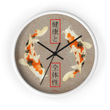 Load image into Gallery viewer, &quot;Asian Reflections 10&quot; 10&quot; Fine Art Wall Clock