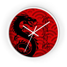 Load image into Gallery viewer, &quot;Asian Reflections 3&quot; 10&quot; Fine Art Wall Clock