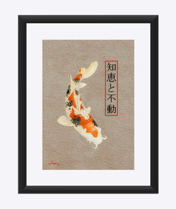 "Asian Reflections 9" Matted Fine Art Print