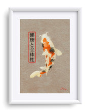 Load image into Gallery viewer, &quot;Asian Reflections 10&quot; Matted Fine Art Print